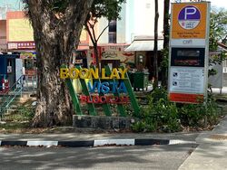 Boon Lay Shopping Centre (D22), Retail #547541801